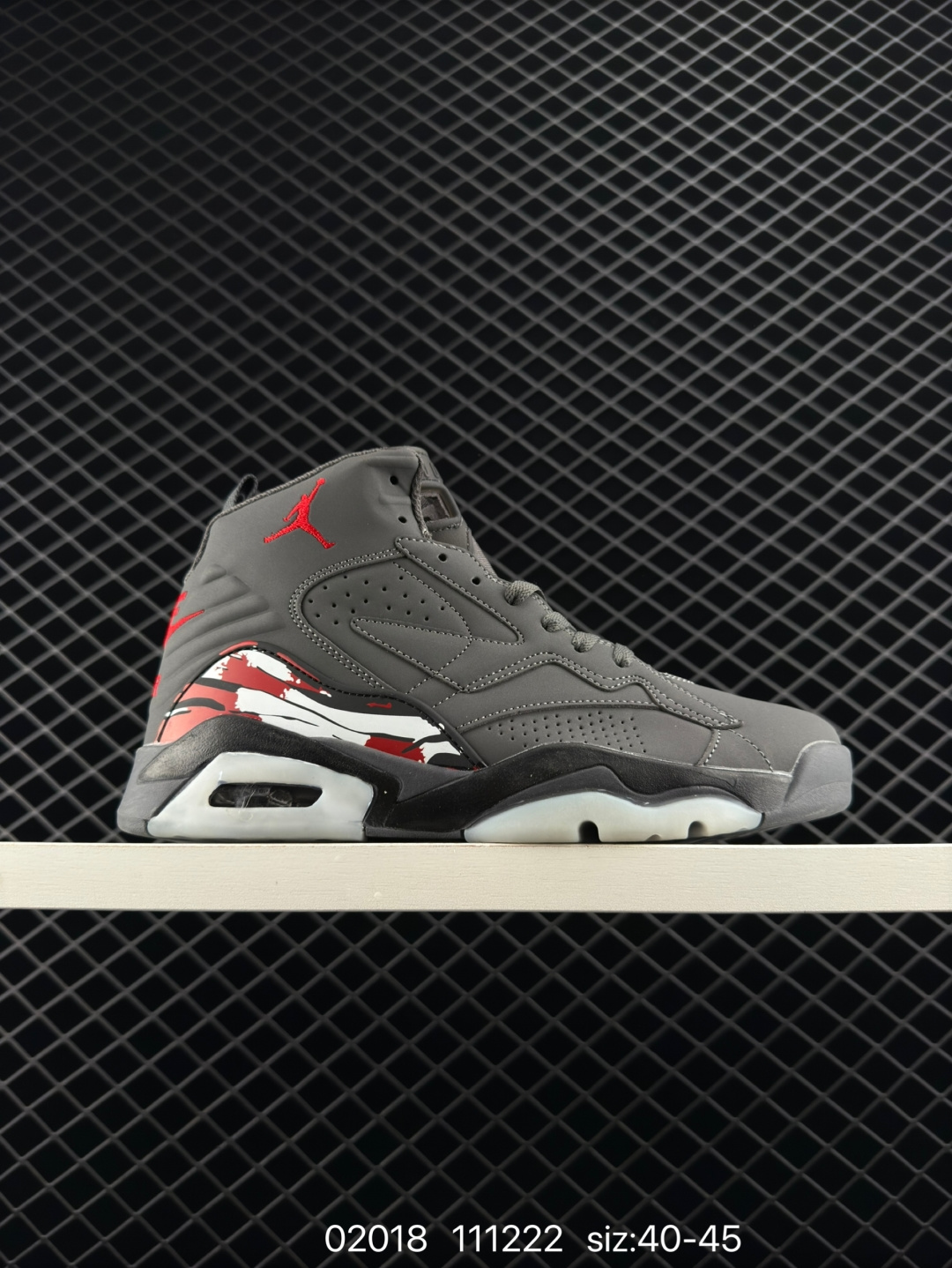 Nike Air Jordan 6 Retro Georgetown